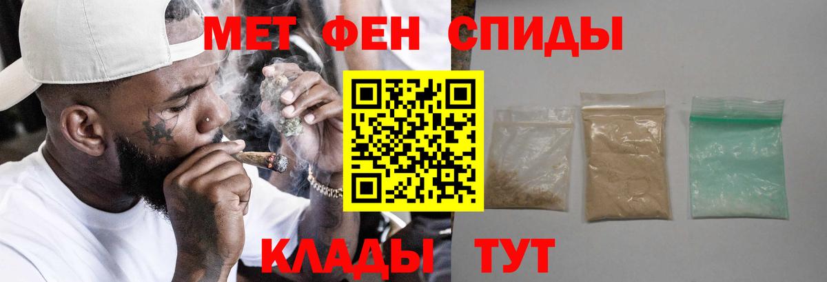 Купить наркотики цена  ГАШИШ  Вход с VPN  ГАШ  МЕФ кристаллы  NBOMe  Люберцы  A-PVP СК   Мефедрон  Бошки Шишки  Cocaine 