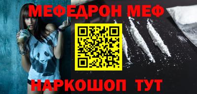 прущие крисы Изобильный
