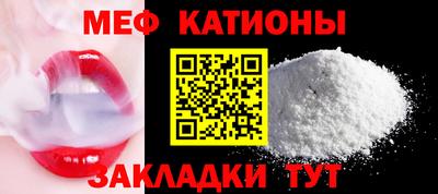 бутик Ирбит