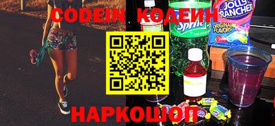 бутик Ирбит