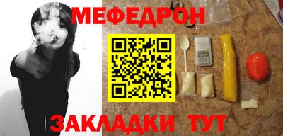 прущие крисы Изобильный