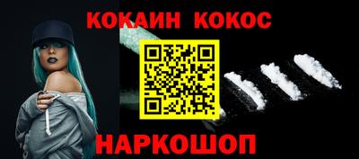 бутик Ирбит