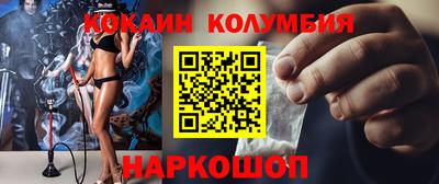 МДПВ Ипатово