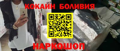 МДПВ Ипатово