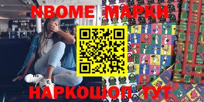 прущие крисы Изобильный
