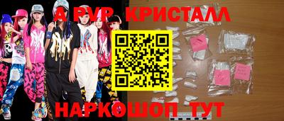 МДПВ Ипатово