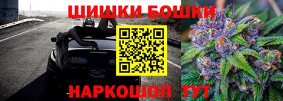 прущие крисы Изобильный
