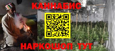 МДПВ Ипатово