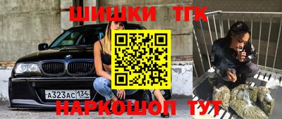МДПВ Ипатово