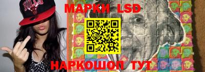 МДПВ Ипатово