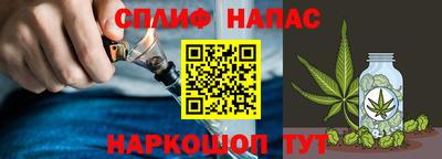 МДПВ Ипатово
