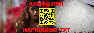 МДПВ Ипатово