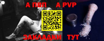 прущие крисы Изобильный