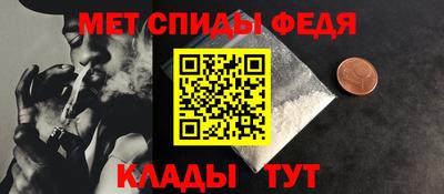 МДПВ Ипатово