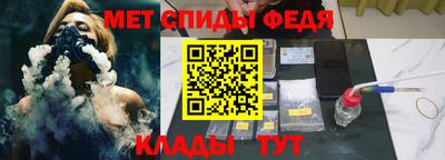 прущие крисы Изобильный