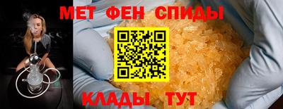 прущие крисы Изобильный