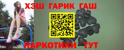 прущие крисы Изобильный