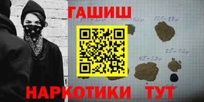МДПВ Ипатово