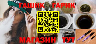 МДПВ Ипатово