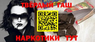 МДПВ Ипатово