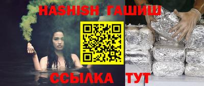 прущие крисы Изобильный