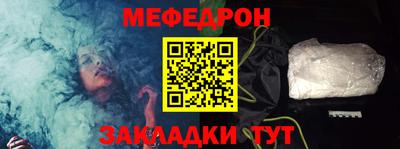 бутик Ирбит