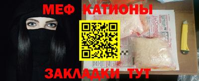 бутик Ирбит