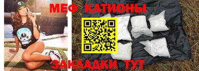 МДПВ Ипатово