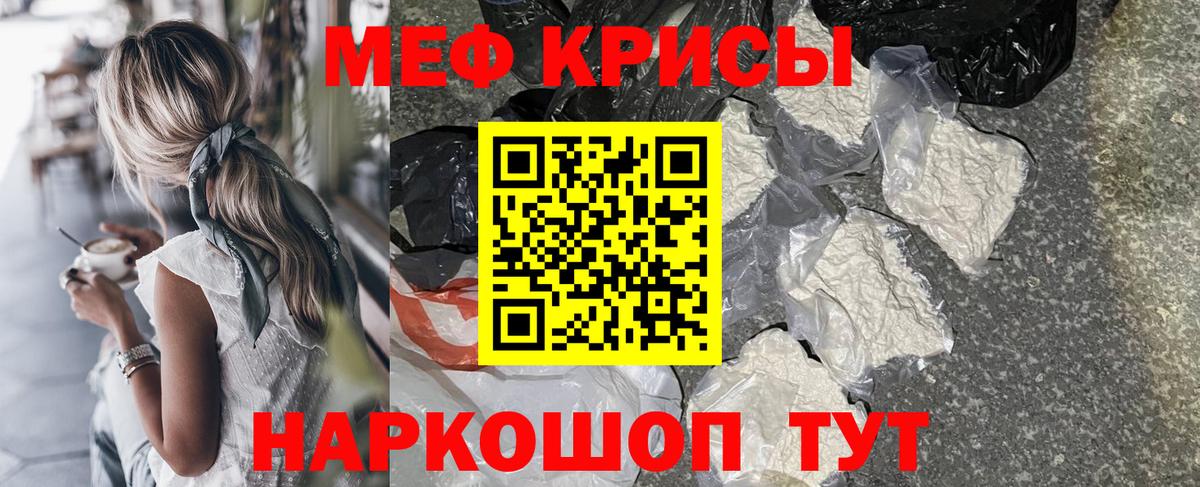 Героин Люберцы