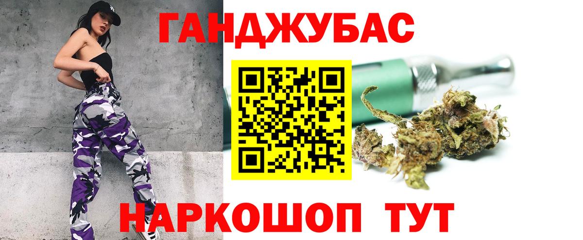 Марихуана Amnesia  Бошки марихуана Amnesia  Люберцы  Вход с VPN  Бошки марихуана VHQ 